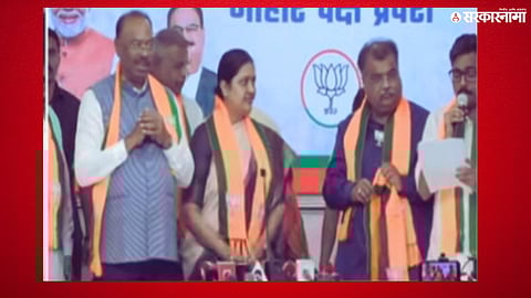 Pradnya Satav Join BJP