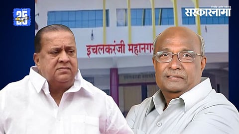 Hasan Mushrif and Prakash Awade