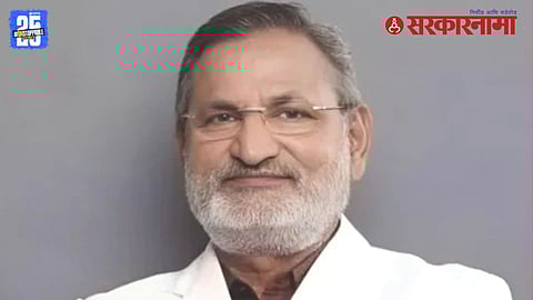 Manikrao Kokate arrest latest update