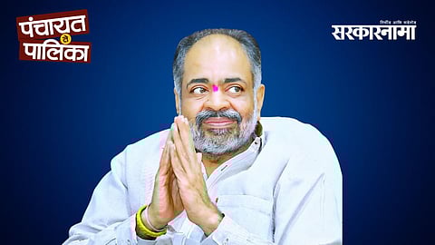 Janasurajya Shakti leaders during Kolhapur municipal election campaign, highlighting the party’s independent strategy and its decisive impact on major party candidates.