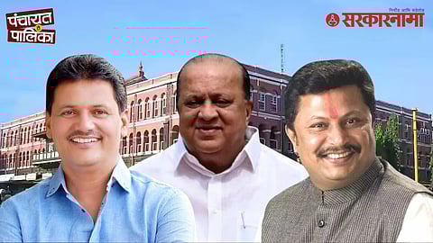 Mahayuti leaders during Kolhapur municipal election turmoil as alliance struggles with candidate coordination, leading to support for an independent candidate in Ward 12.