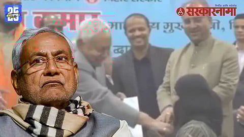 Nitish Kumar hijab controversy 1
