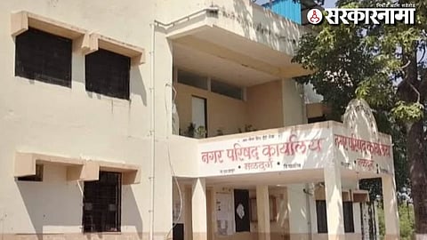 Naldurg Muncipal corporation 