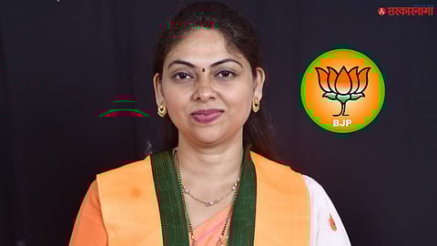 Wada Nagar Panchayat result