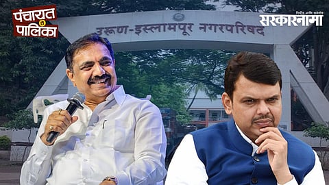 NCP MLA Jayant Patil addressing supporters at a Sangli municipal election rally while launching a sharp attack on BJP’s ideology and political alliances.