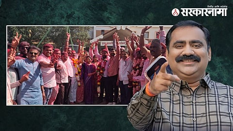 Nandgaon Shivsena celebration, Suhas Kande