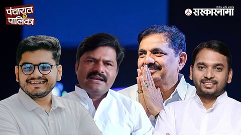 Sangli Election Result