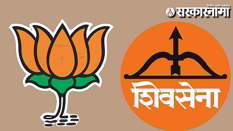 Shivsena-BJP