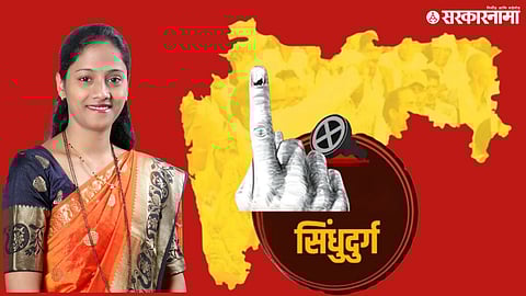 Sindhudurg Elections