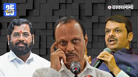 Eknath-shinde-Ajit-Pawar-devendra-Fadanvis