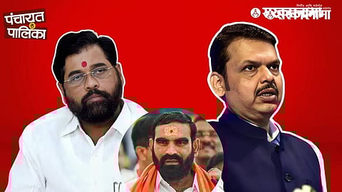 Hingoli shivsena bjp ncp .jpg