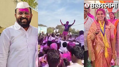 Pandharpur Nagar Parishad Result