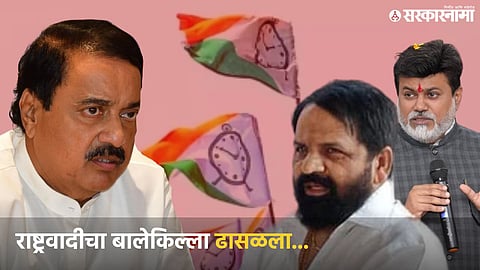 Raigad Election Result; Sunil Tatkare, Bharat Gogawale, Uday Samant