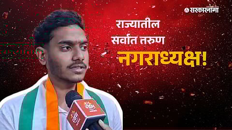 Buldhana Sindkheda Nagradhyaksh Saurabh Tayde