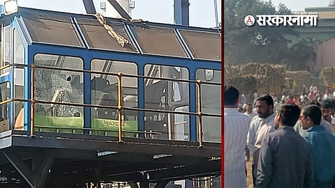 Rajedra Patil Yadravkar : पाण्यावरून पेटला 'वणवा'; आमदार यड्रावकरांच्या कारखान्याची तोडफोड, परिस्थिती तणावपूर्ण!