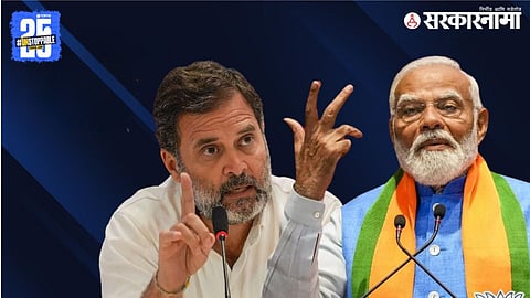 Congress spokesperson Abhijit Dutta addressing media in Nagpur, questioning PM Modi’s foreign visits during Parliament sessions while defending Rahul Gandhi’s overseas tours.