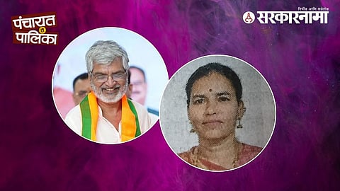 Sanjay Indulkar & Shalini Khatale