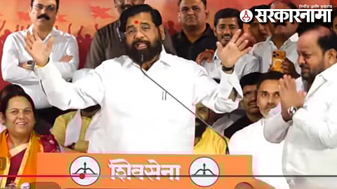 Eknath Shinde-Shahajibapu Patil