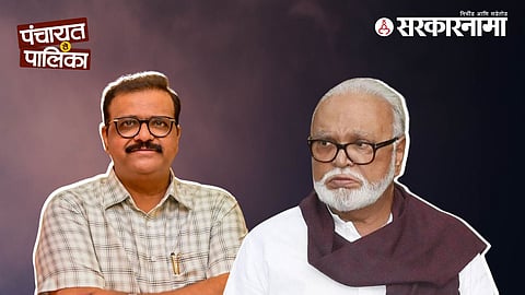 Sameer Bhujbal & Chhagan Bhujbal