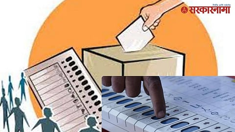 Election Officer : 'बायको असली म्हणून काय झालं', निवडणूक अधिकाऱ्याने थेट पत्नीच्याच नावाने काढली नोटीस, वाचा नेमकं काय घडलं