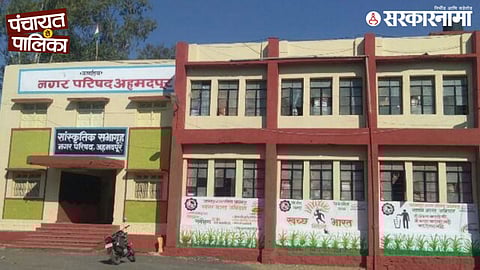 Newly elected Ahmedpur Municipal Council President Adv. Swapnil Vhate celebrates victory as BJP gains momentum, while NCP reflects after losing the president post despite winning more seats.