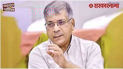 Prakash Ambedkar