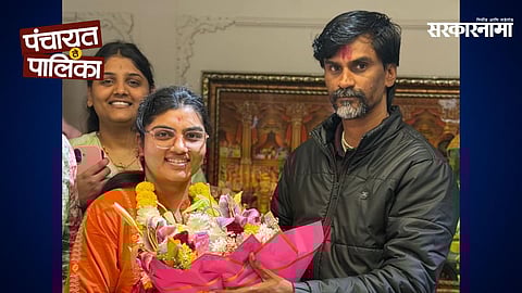 Akanksha Fawade enters council; meets Manoj Jarange Patil after victory.