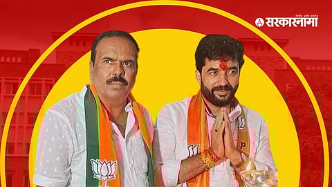 A loyal BJP Member Satish Bahirat demand Nomination ahead of PMC elections.