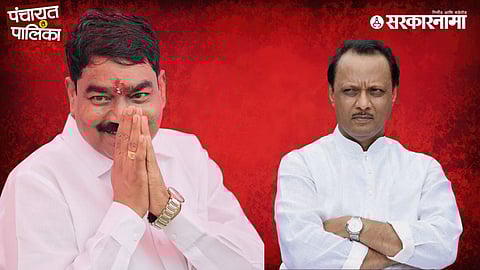 NCP MLA Diliprao Bankar, DCM Ajit Pawar 