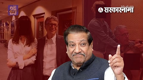 Prithviraj Chavan latest statement on Prime Minister post