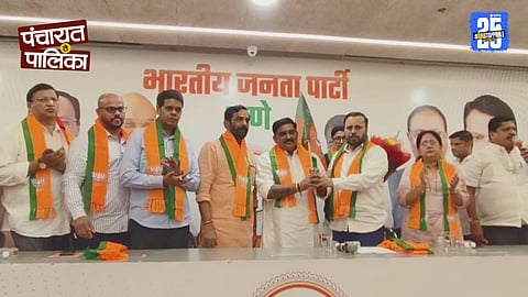 Thane BJP leaders welcome Mayur Shinde