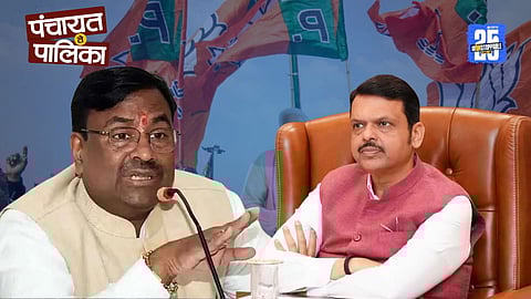 Sudhir Mungantiwar, Devendra Fadnavis