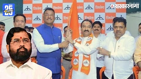 BJP leaders join Eknath Shinde-led Shiv Sena faction in Mira Bhayandar