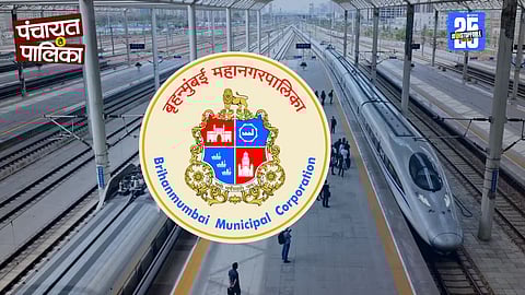 BMC,  BKC bullet train station