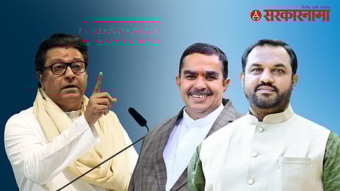 Dinkar Patil Join BJP