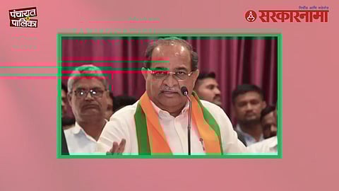 Radhakrishna Vikhe Patil  2