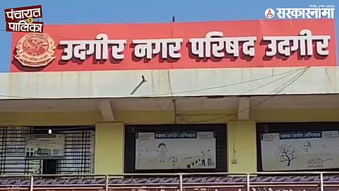 Political leaders and elected representatives during post-election deliberations over accepted corporator (Swikrut Sadasya) appointments following municipal and nagar panchayat election results.