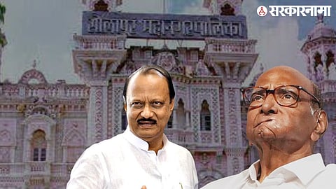  Ajit pawar ncp Solapur .jpg