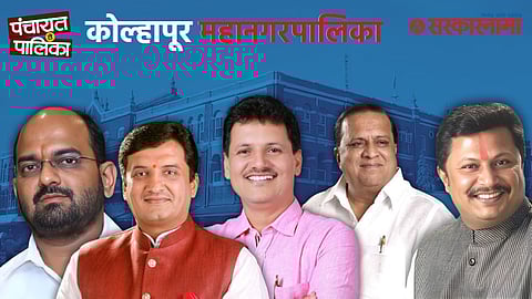 Senior leaders of BJP, Shiv Sena, and NCP Ajit Pawar faction during ongoing discussions on seat sharing for Kolhapur Municipal Corporation elections amid unresolved alliance differences.