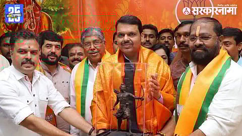 BJP city general secretary Raghavendra Bappu Mankar gets candidature from Ward 25 Shaniwar Peth in Pune civic polls.
