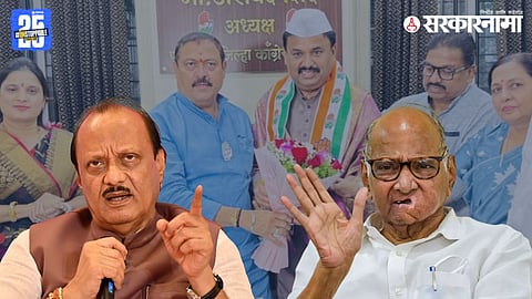 Congress leaders felicitate Prashant Jagtap in Pune amid growing tensions within the MVA before Pune Municipal Corporation elections.