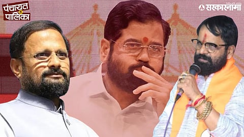 Eknath Shinde Shivsena Politics; naresh mhaske And bharat gogawale
