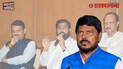 Ramdas Athawale