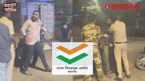 Election Flying Squad Attack