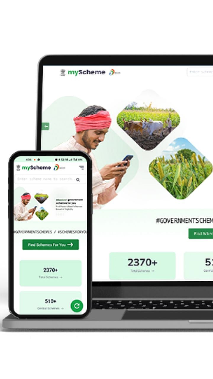 one click government schemes India in myscheme : एका क्लिकवर उघडणार ...