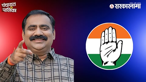 Suhas Kande Politics