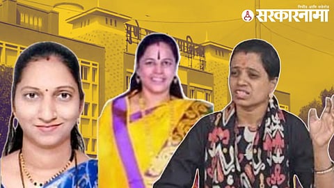 Sonali Andekar_Lakshmi Andekar_Kalyani Komkar