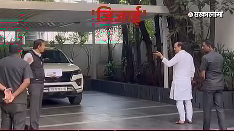 Ajit Pawar residence Jijai Pune political activity: