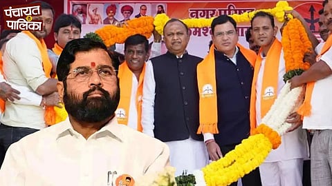 Eknath Shinde Shiv Sena