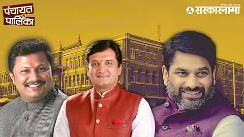 Political leaders campaign intensely during the Kolhapur Municipal Corporation election, highlighting the fierce Mahayuti vs MVA contest ahead of voting day.